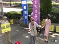 【2016/6/10】舛添都知事と都議会への抗議街宣2
