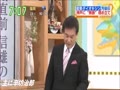 【ニュースアーカイブ】ダイオキシンの嘘に翻弄される神戸市役所